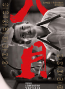 探索街头篮球手游的角色成长系统